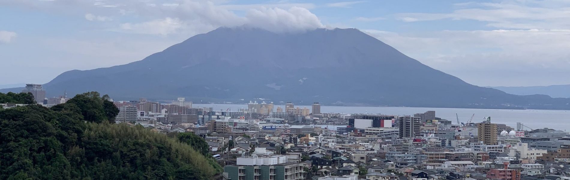 桜島